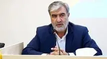 عزیزی: امنیت کشور مرهون ایثار مرزبانان است