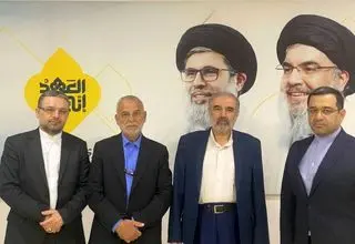 هیئتی از ایران برای شرکت در مراسم سید حسن نصرالله راهی لبنان شد