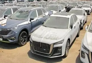 برگزاری قرعه‌کشی یازدهمین مرحله عرضه خودرو‌های وارداتی