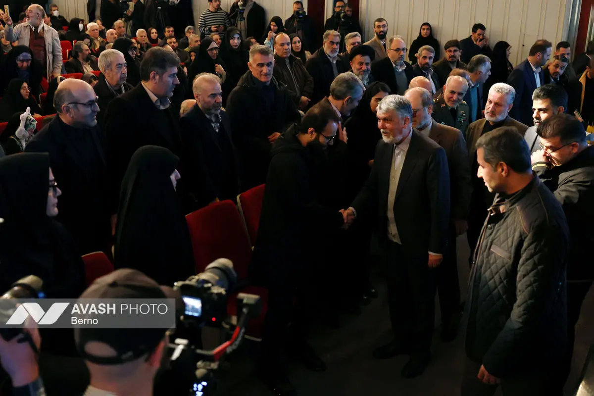 اجرای ارکستر سمفونی «ایرانمرد»