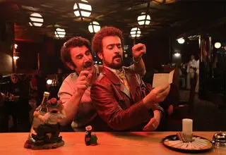  «کوکتل مولوتف» اکران شد