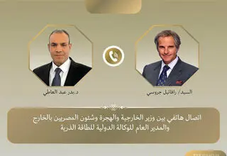 اصرار معنادار مصر و آژانس برای توافق با ایران