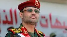 المشاط: شهادت الغماری اراده یمن برای ادامه نبرد را تقویت کرد