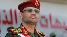 المشاط: شهادت الغماری اراده یمن برای ادامه نبرد را تقویت کرد