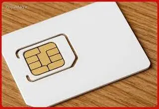 به سوی شفافیت آخرالزمانی 