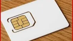 به سوی شفافیت آخرالزمانی 