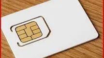 به سوی شفافیت آخرالزمانی 