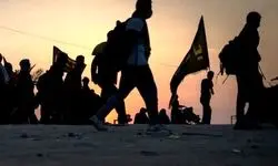 بازگشایی سامانه سماح از این تاریخ برای ثبت‌نام اربعین ۱۴۰۵