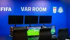 اضافه شدن ۳۰ داور جدید به چرخه VAR