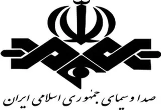 تغییر مدیرکل صداوسیمای لرستان