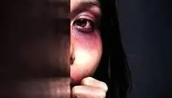 خشونت علیه زنان/نقض آشکار قواعد آمره حقوق بین‌الملل 