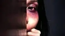 خشونت علیه زنان/نقض آشکار قواعد آمره حقوق بین‌الملل 