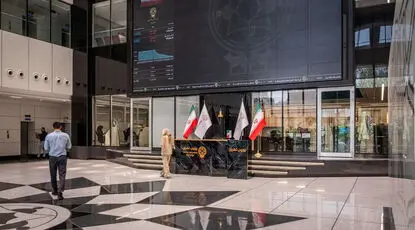 شاخص از کانال ۶.۷ میلیون واحد برگشت