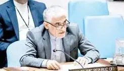 بن‌بست در نیویورک