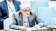 بن‌بست در نیویورک