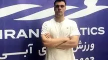 رکورد ملی ۱۰۰ متر قورباغه ایران شکسته شد