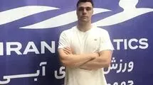 رکورد ملی ۱۰۰ متر قورباغه ایران شکسته شد