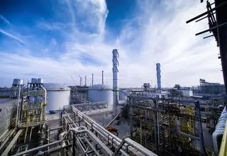 بزرگترین شرکت های نفت و گاز جهان کدامند؟