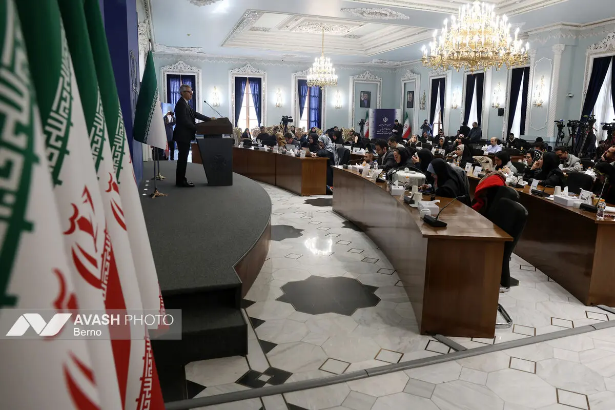نشست خبری سخنگوی وزارت امور خارجه