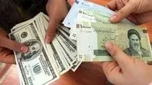 پیامدهای تثبیت نرخ ارز 