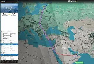 هیأت آمریکایی به عمان رسید