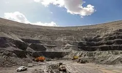 احیا، فعال‌سازی و توسعه  ۲۳۷۳ معدن کوچک مقیاس
