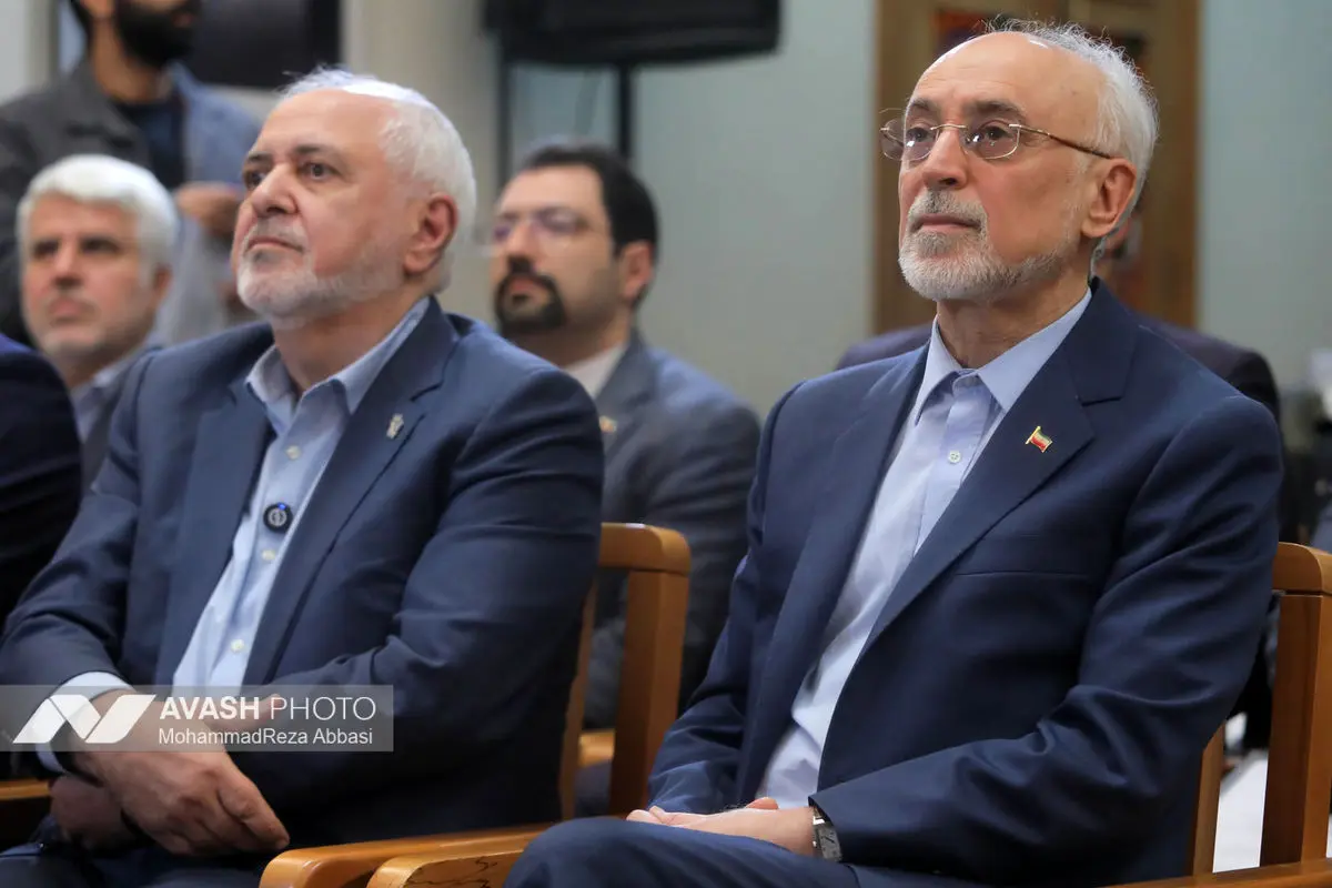 اجلاس بین‌المللی ایرانشناسی