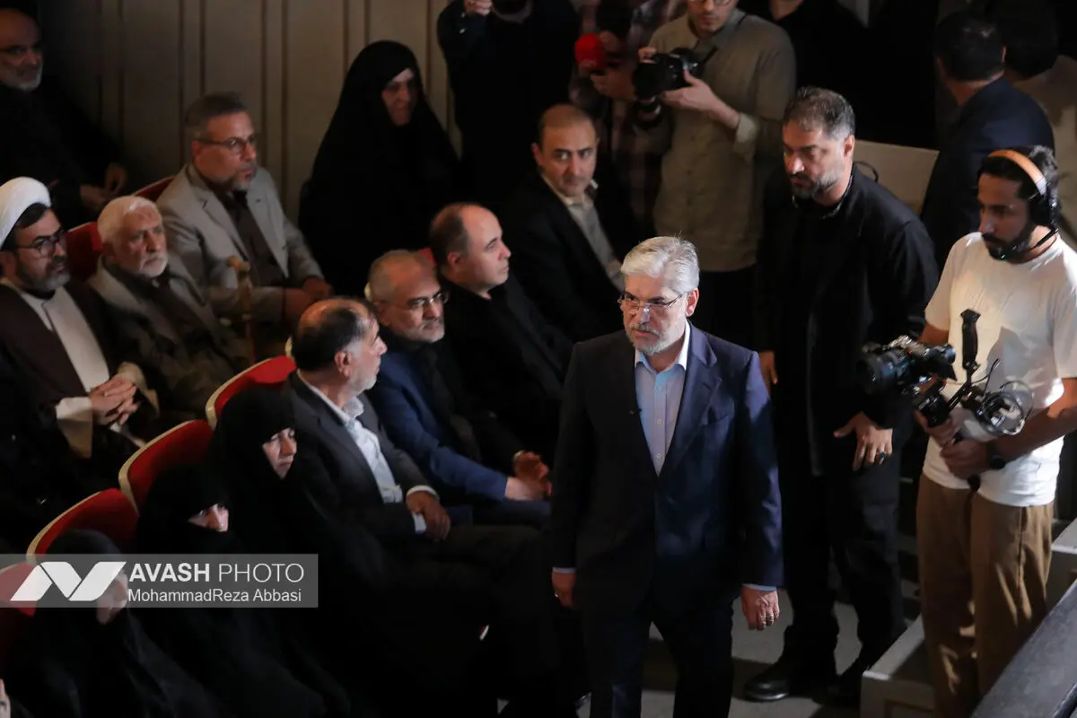 آیین بزرگداشت شهید علی لاریجانی