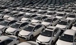 شوک جدید به بازار خودرو 