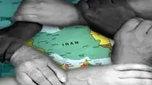 «وحدت ملی» در برابر تجاوز