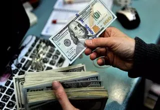 قیمت امروز ارز مسافرتی+نحوه ثبت نام، دریافت و مدارک لازم