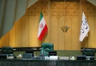 انتخابات دوم هیات رئیسه مجلس دوازدهم ۶ خرداد برگزار می‌شود

