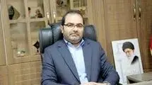 پایان ۲۰ سال بلاتکلیفی صنعتی