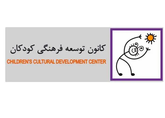 نامزد جایزه کتاب آساهی اعلام شد