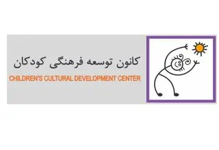 نامزد جایزه کتاب آساهی اعلام شد