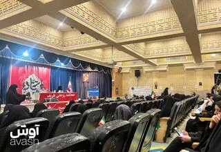 نشست صندلی‌های خالی برای محاکمه روحانی