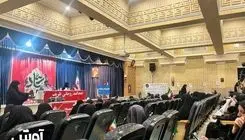 نشست صندلی‌های خالی برای محاکمه روحانی