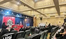 نشست صندلی‌های خالی برای محاکمه روحانی