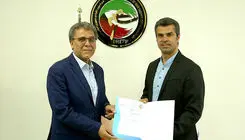 انتخاب رئیس ستاد برگزاری مسابقات تکواندو بین‌المللی فجر 