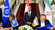 رمزگشایی وال استریت ژورنال از زمان‌بندی بازدید بازرسان از تاسیسات هسته ای ایران