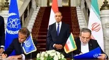رمزگشایی وال استریت ژورنال از زمان‌بندی بازدید بازرسان از تاسیسات هسته ای ایران