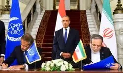 رمزگشایی وال استریت ژورنال از زمان‌بندی بازدید بازرسان از تاسیسات هسته ای ایران