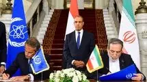 رمزگشایی وال استریت ژورنال از زمان‌بندی بازدید بازرسان از تاسیسات هسته ای ایران