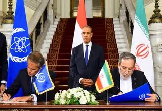 رمزگشایی وال استریت ژورنال از زمان‌بندی بازدید بازرسان از تاسیسات هسته ای ایران