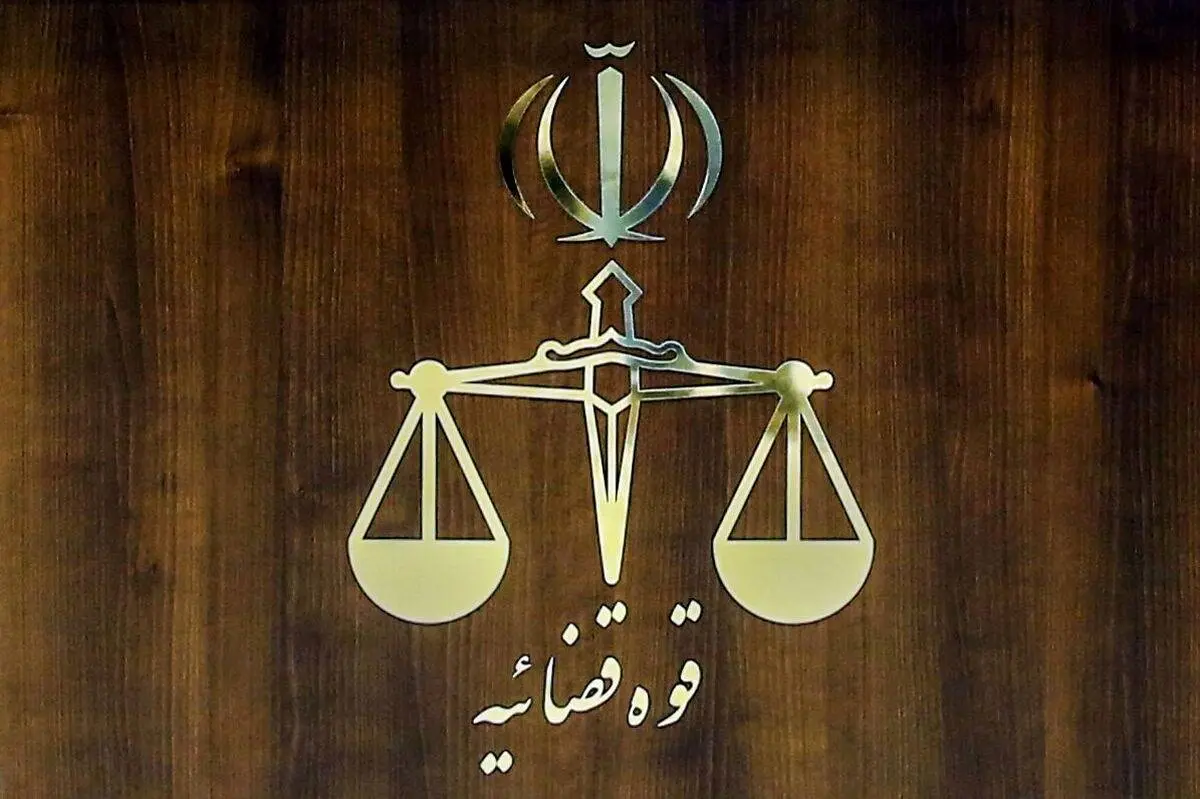 دادستانی، علیه مدیر بانک متخلف در پرونده پولشویی اعلام جرم کرد