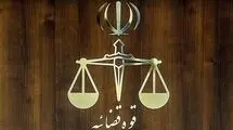 دادستانی، علیه مدیر بانک متخلف در پرونده پولشویی اعلام جرم کرد