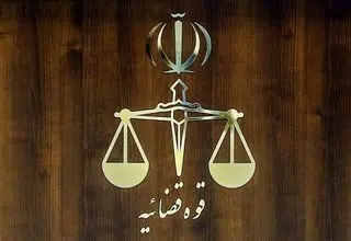 دادستانی، علیه مدیر بانک متخلف در پرونده پولشویی اعلام جرم کرد