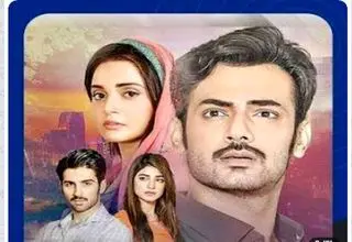 پخش دو مجموعه تلویزیونی باتلاق و کلانتری 11 از تلویزیون