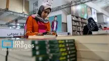 
مجموع فروش نمایشگاه کتاب از مرز ۳۵۰ میلیارد تومان گذشت