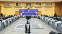 برگزاری جلسه کارگروه تضمین امنیت غذایی و بهبود معیشت مردم با حضور رئیس جمهور